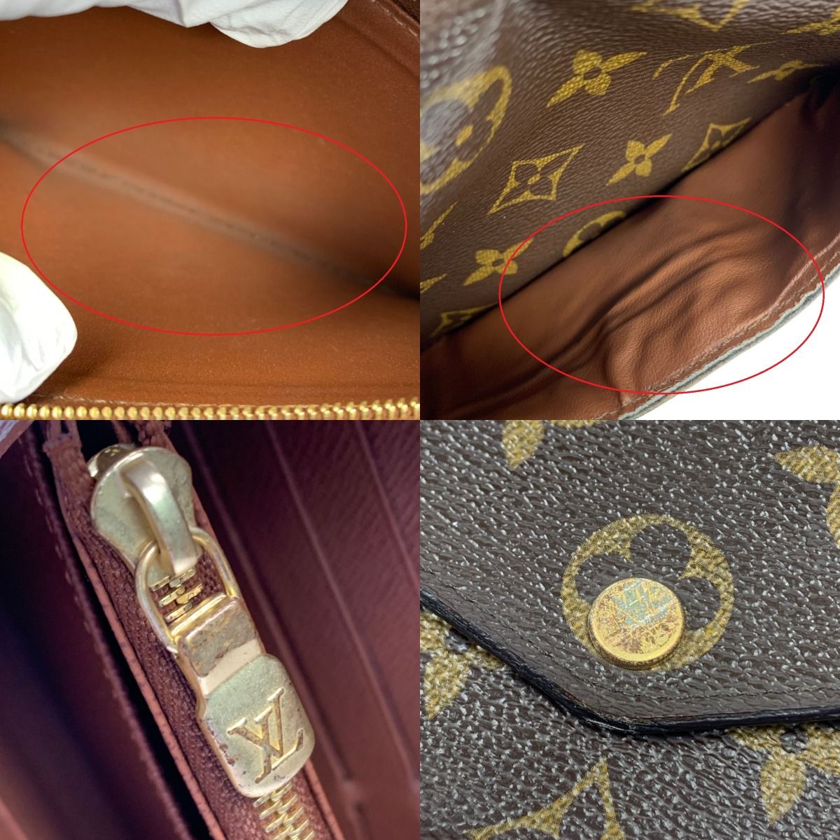 Louis Vuitton Portefeuille Sara Monogram Long Wallet