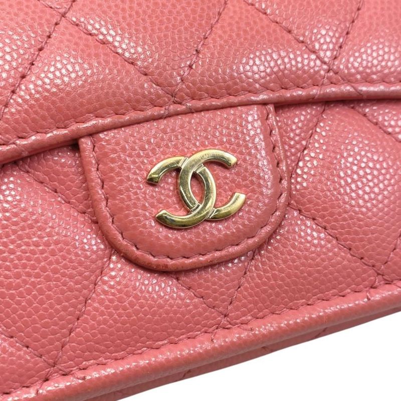 Chanel Trifold Wallet Classic Small Flap Wallet Ap0230 Matelasse Caviar Skin