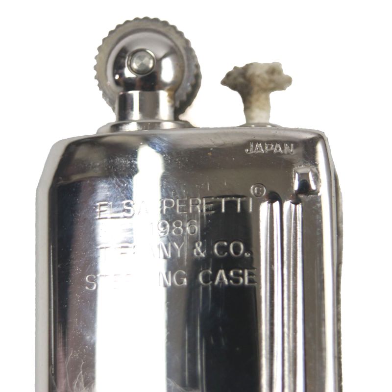 Tiffany & Co Beans Elsa Peretti 925 Logo Engraved Roller Oil Lighter Silver