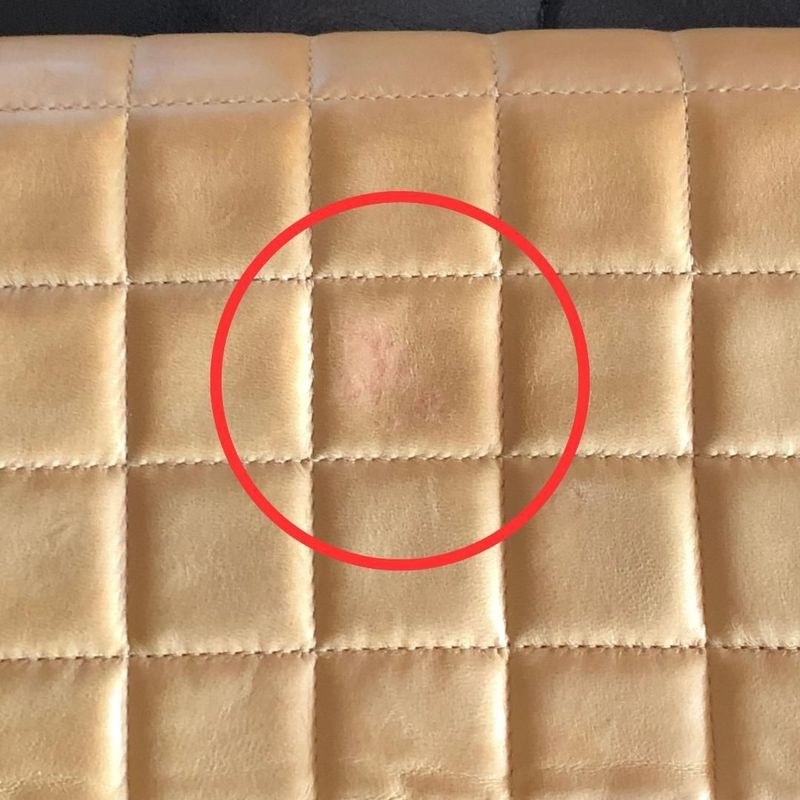 Chanel Matelasse Chocolate Bar Chain Shoulder Bag Beige