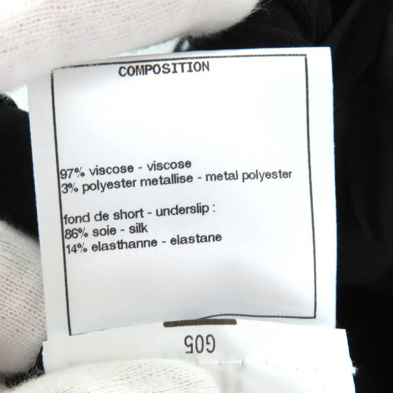 CHANEL P72907k10467 One Point Coco Mark Long Pleated Skirt Black 38 Made In