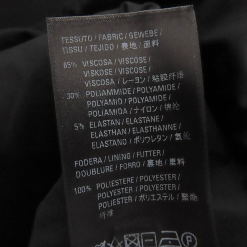 Balenciaga 2021 662987 Bonding Miniskirt Black 34 Ladies