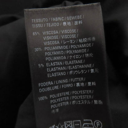 Balenciaga 2021 662987 Bonding Miniskirt Black 34 Ladies