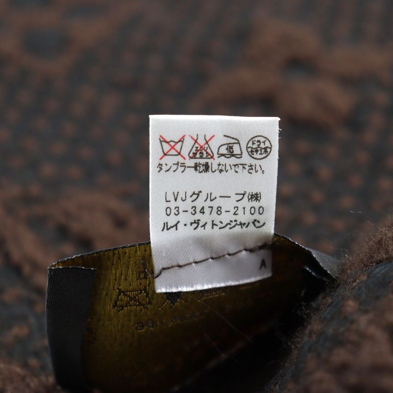 Louis Vuitton 413287 Echarpe Logomania Silk-blend Monogram Fringed