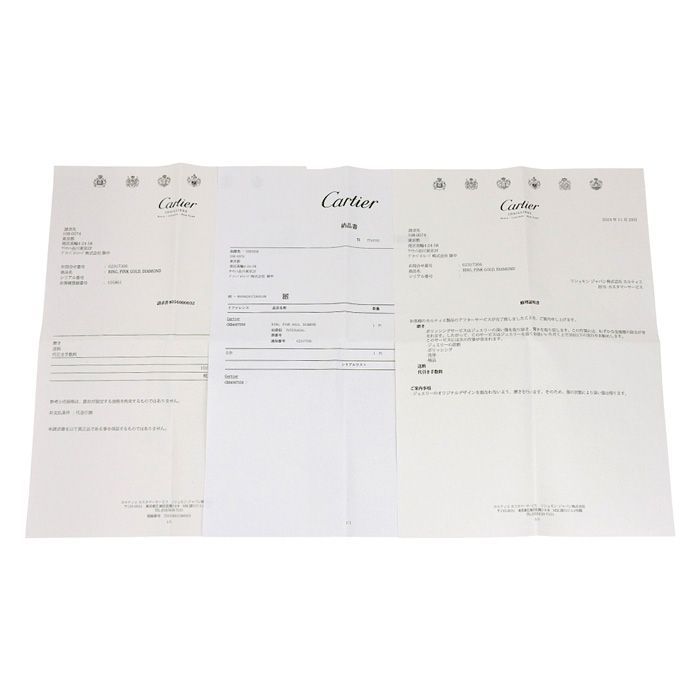 Cartier Love Ring 3P Diamond Classic Model 18K Pink Gold 750 Pink Gold Diamond