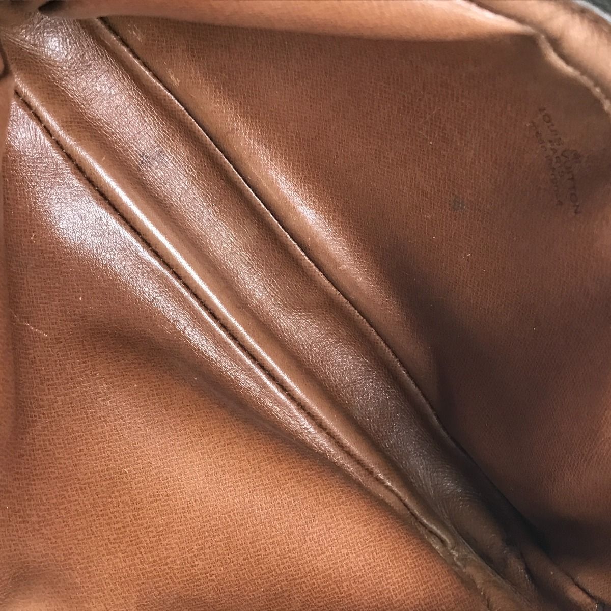 Louis Vuitton Second Bag