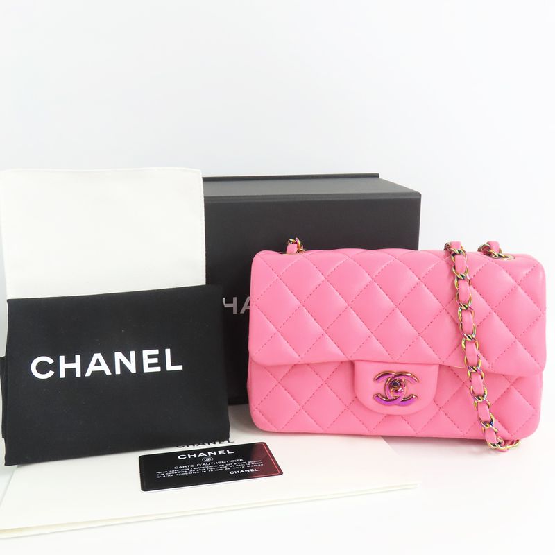 Chanel Mini Matelasse 20 Pink Rainbow-hardware No 31 Lambskin Single