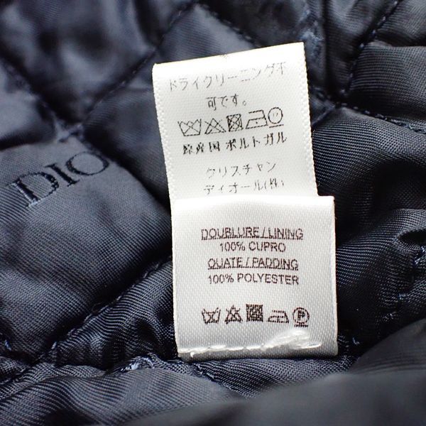 Baby Dior Boa Jacket 36 Black Wool Kids Jumper Zip Up Christian Dior Baby Dior