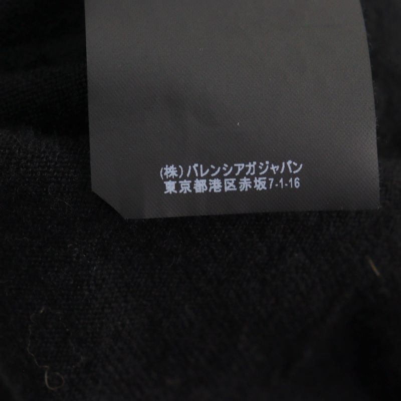 Balenciaga 524992 99% Virgin Wool Logo Embroidery Crew Neck Light Hand Knit