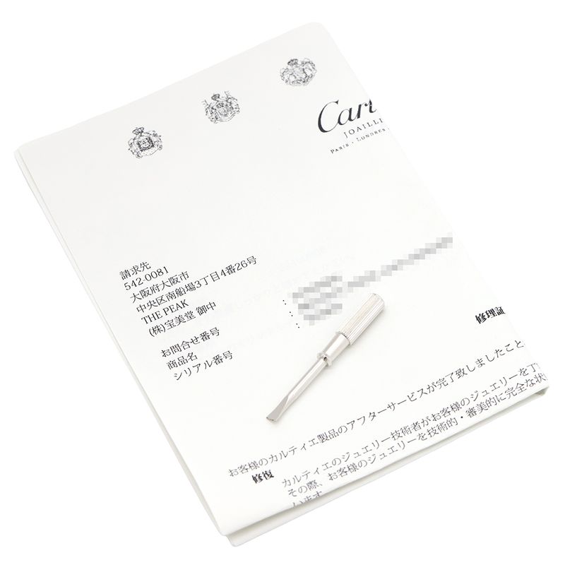 Cartier Bracelet Love Bracelet Classic Model with 4 Diamonds 18k White Gold