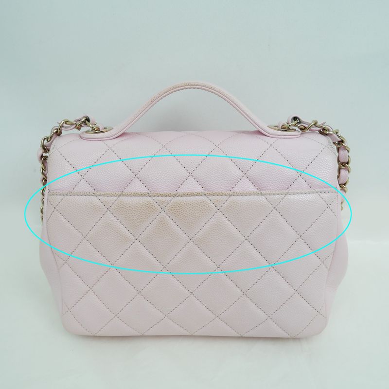 Chanel Business Affinity A93607 Pink Matelasse Caviar Hand Shoulder Bag