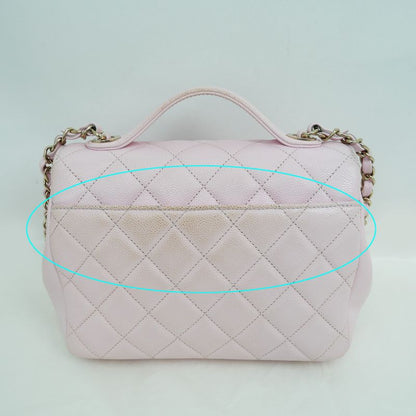 Chanel Business Affinity A93607 Pink Matelasse Caviar Hand Shoulder Bag