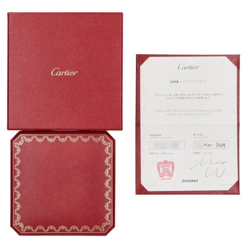 Cartier Juste UN CLOU Neclace Juste Un Clou 18kwg Half Diamond Necklace Men's