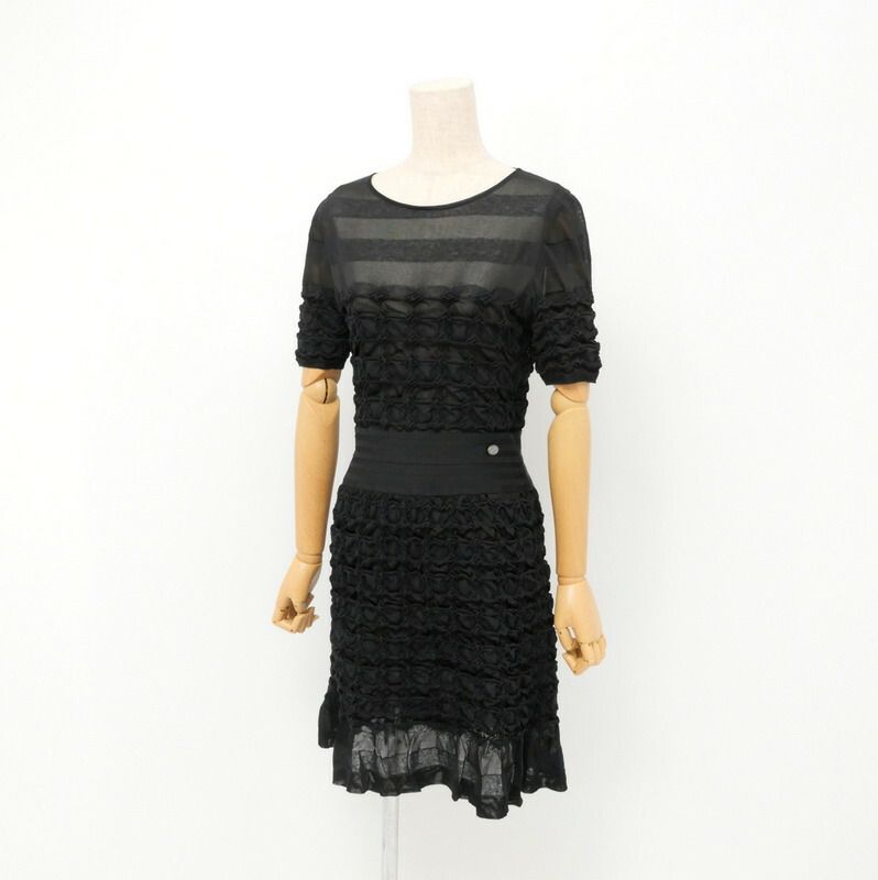 Chanel Dress Size 38 Knit Short Sleeves Made In France 20240520 Gp6403