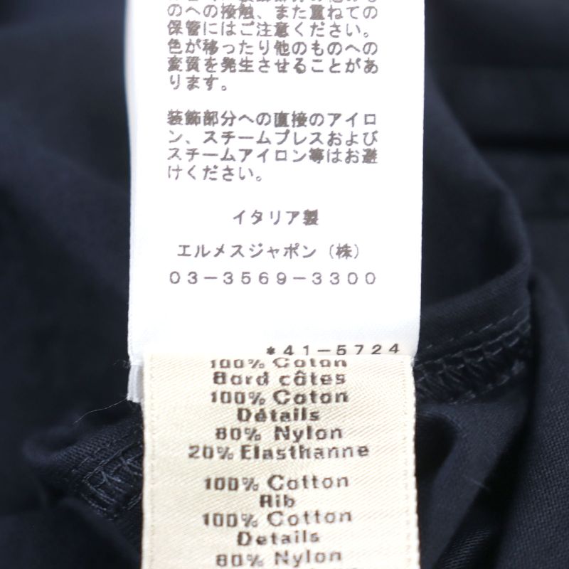 Hermes 2024 457950ha Etrier En Fragments Etrier En Fragments 100% Cotton