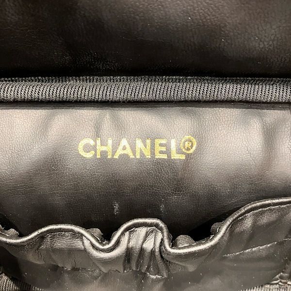 Chanel Bicolone Vanity Cosmetic Pouch Bag Handbag Women