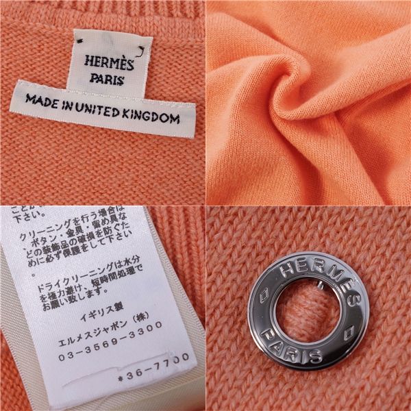 Hermes Knit 23SS Sweater Short Sleeve Short Sleeve