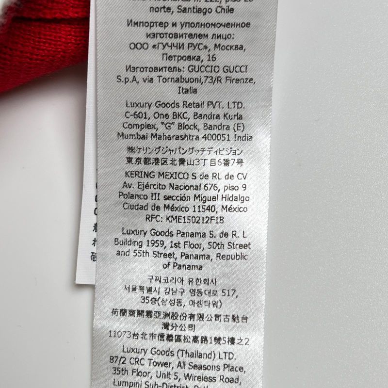 Gucci 23SS 727146 100% Wool Long Length Pleated Skirt Red S Made In Italy