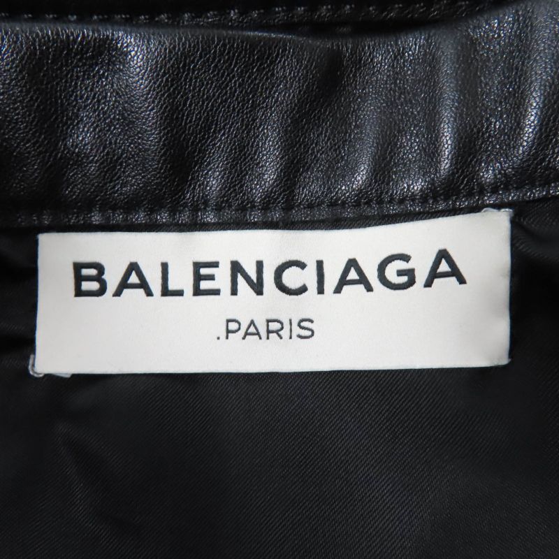 Balenciaga 457902 Studded Long Length Leather Wrap Skirt Rolled Skirt Black 38