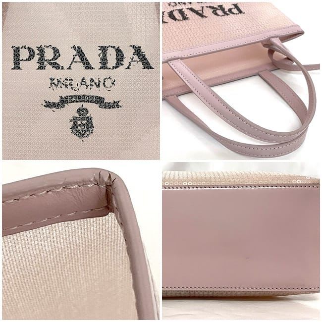 Prada Handbag Pink Lame 1 Bg417