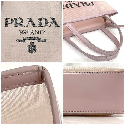 Prada Handbag Pink Lame 1 Bg417