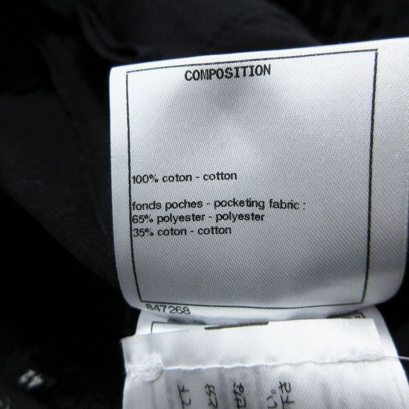 Chanel P70723v62507 21a Denim Pants Jeans Total Coco Mark Button Camellia