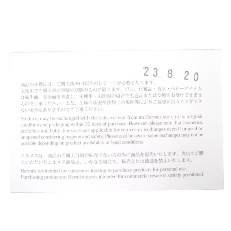 Hermes Destin Leather Silver Hardware Kelly Buckle Loafer Black 35.5 With Box