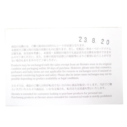 Hermes Destin Leather Silver Hardware Kelly Buckle Loafer Black 35.5 With Box