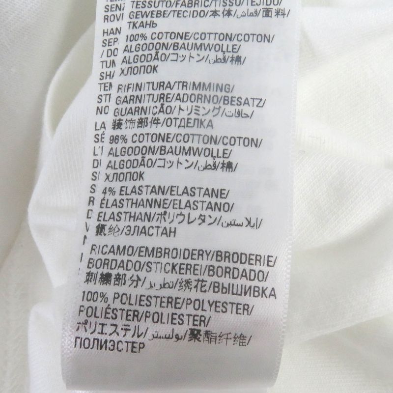 Balenciaga Adidas Collaboration 23SS 731369 Cotton Performance Logo Embroidery