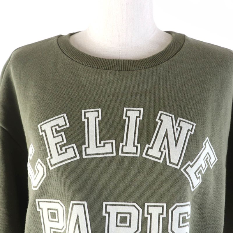 Celine 2y19a670q 100% Cotton Oversized Cropped T-shirt With Logo Sweatshirt