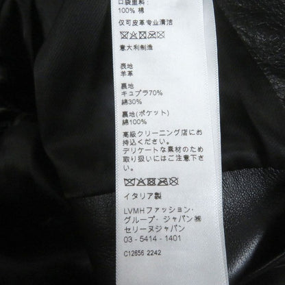 Celine 2ef32280d Cut-out Soft Lambskin Leather Jacket Blouson Black 48 Made In