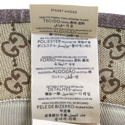 Gucci 576587 GG Canvas Fedora Hat GG Marmont Leather Trim Bucket Hat Beige