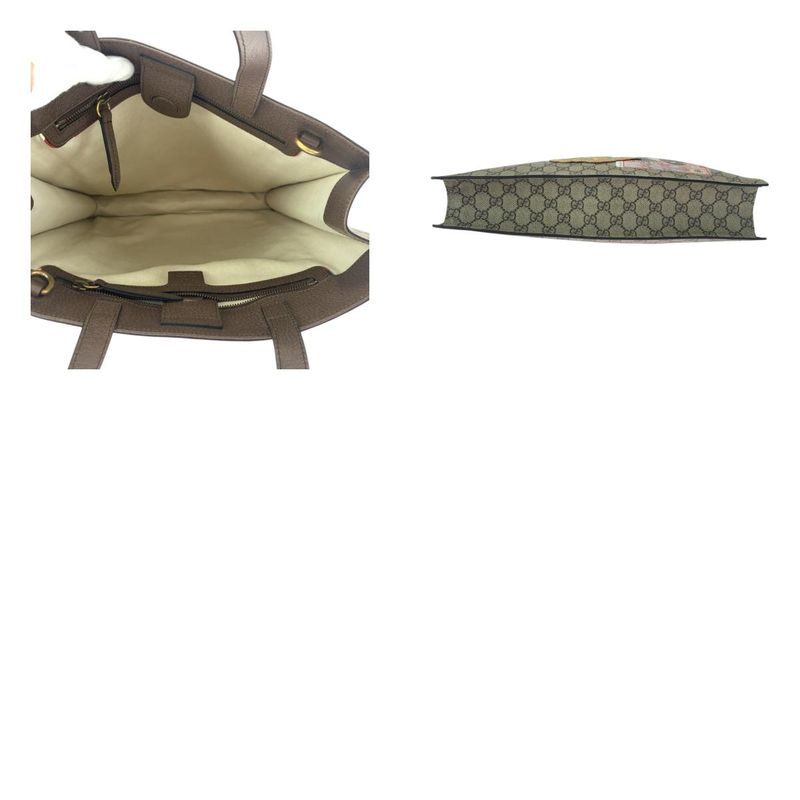 Gucci Embroidery Courier Applique Beige Multicolor GG Supreme Canvas 474084