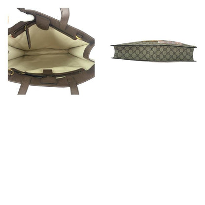 Gucci Embroidery Courier Applique Beige Multicolor GG Supreme Canvas 474084