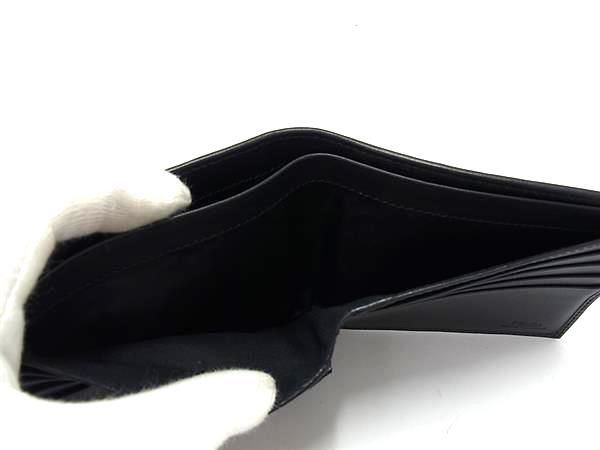 Fendi Zucca Coated Canvas Folded Wallet In Red And Black Fh2646