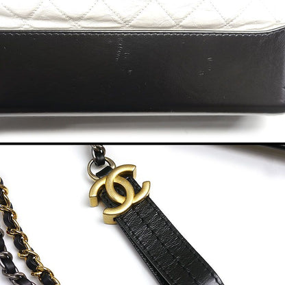 Chanel Gabrielle De Chanel Chain Shoulder Bag Bi-color