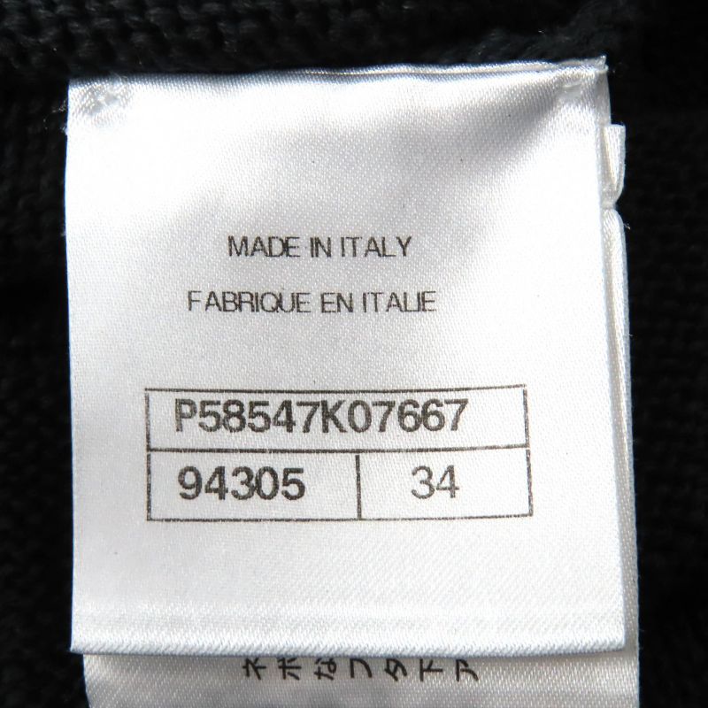 CHANEL P58547 100% Cotton Clear Coco Mark Button Openwork V-neck Knit Dress