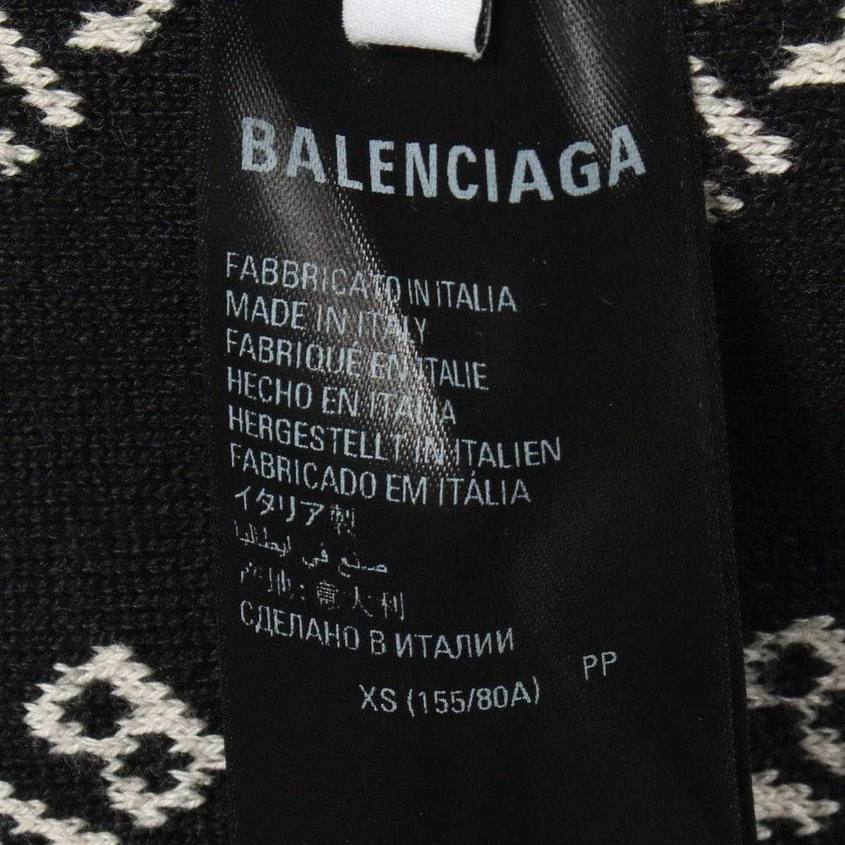 Balenciaga Knit Logo All Over Pattern Crew Neck Cotton Sweater — view 4
