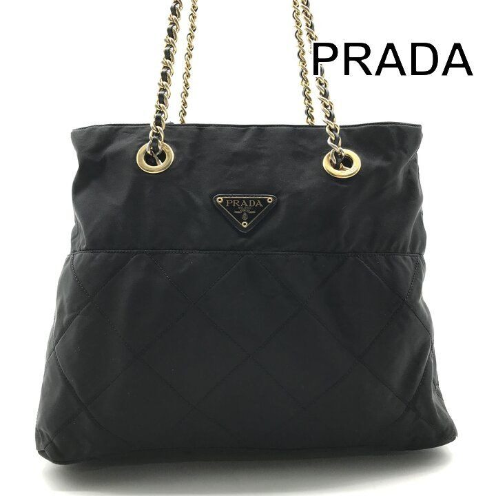 Prada Nylon Chain Tote Shoulder Bag Black Purse