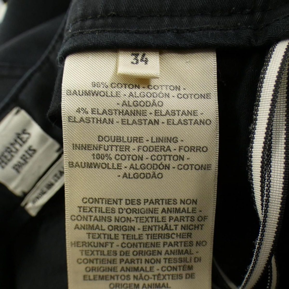 Hermes Clou de Selle Pants — view 3