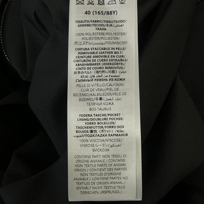 Gucci Nylon Faille Coat — view 3
