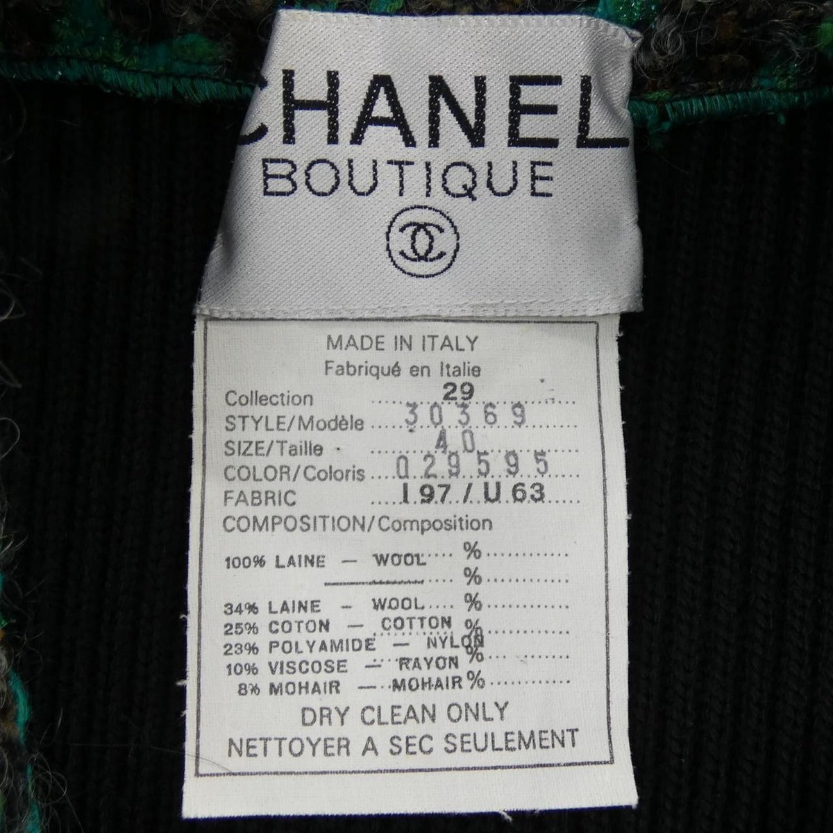 Chanel Vintage Long Cardigan — view 3
