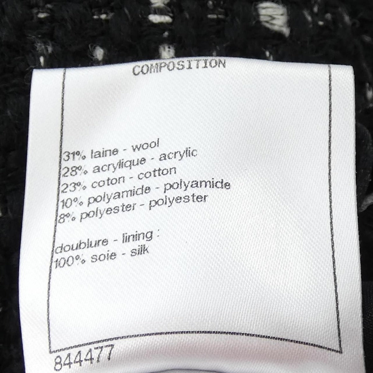 Chanel 20K Skirt Black 36 — view 3