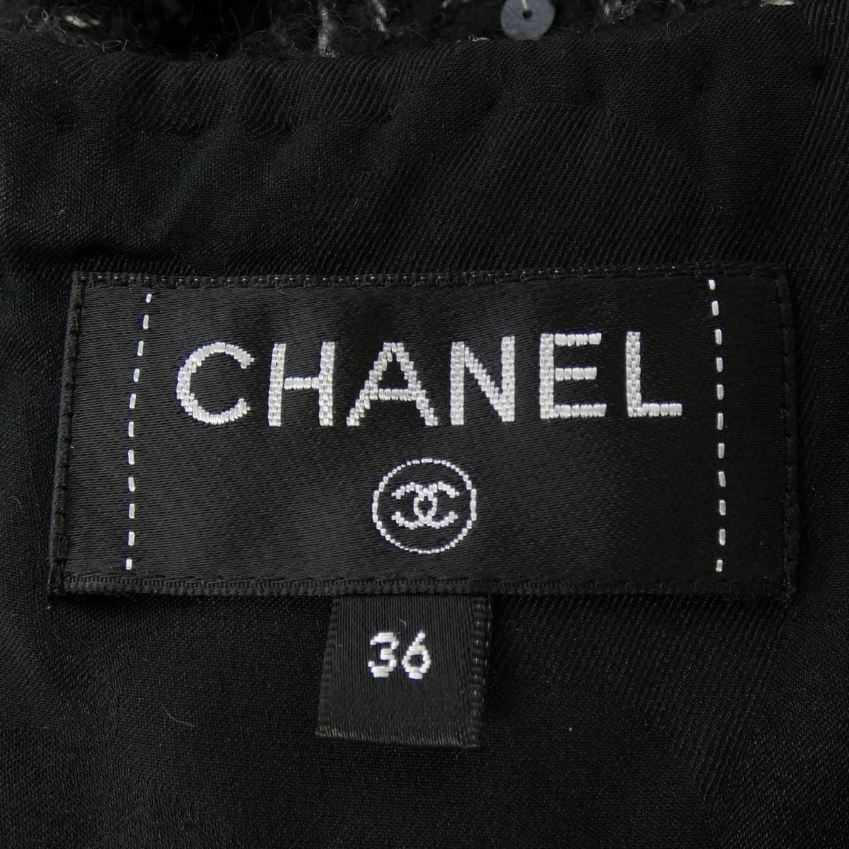 Chanel 20K Skirt Black 36 — view 5
