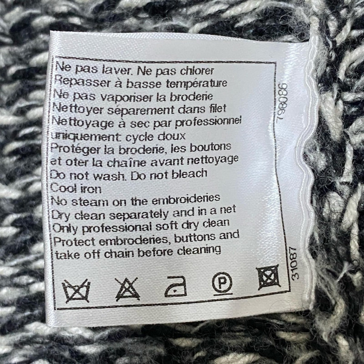 Chanel Cashmere Knit Chain Bijou Cardigan 36 — view 6