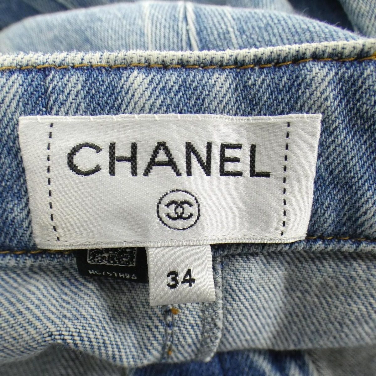 Chanel Skirt Blue — view 5
