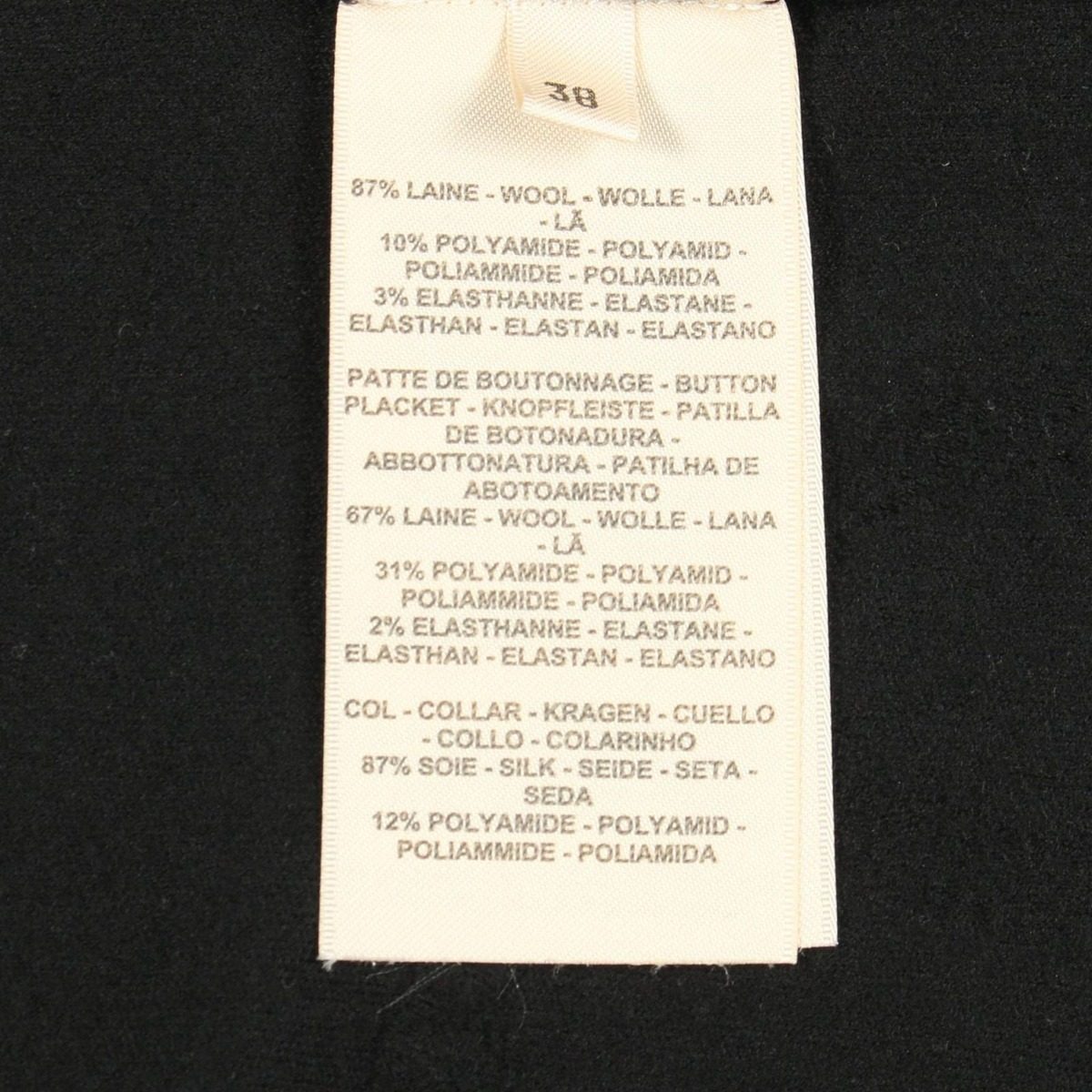 Hermes Knit Palfuroire Mix Wool — view 4