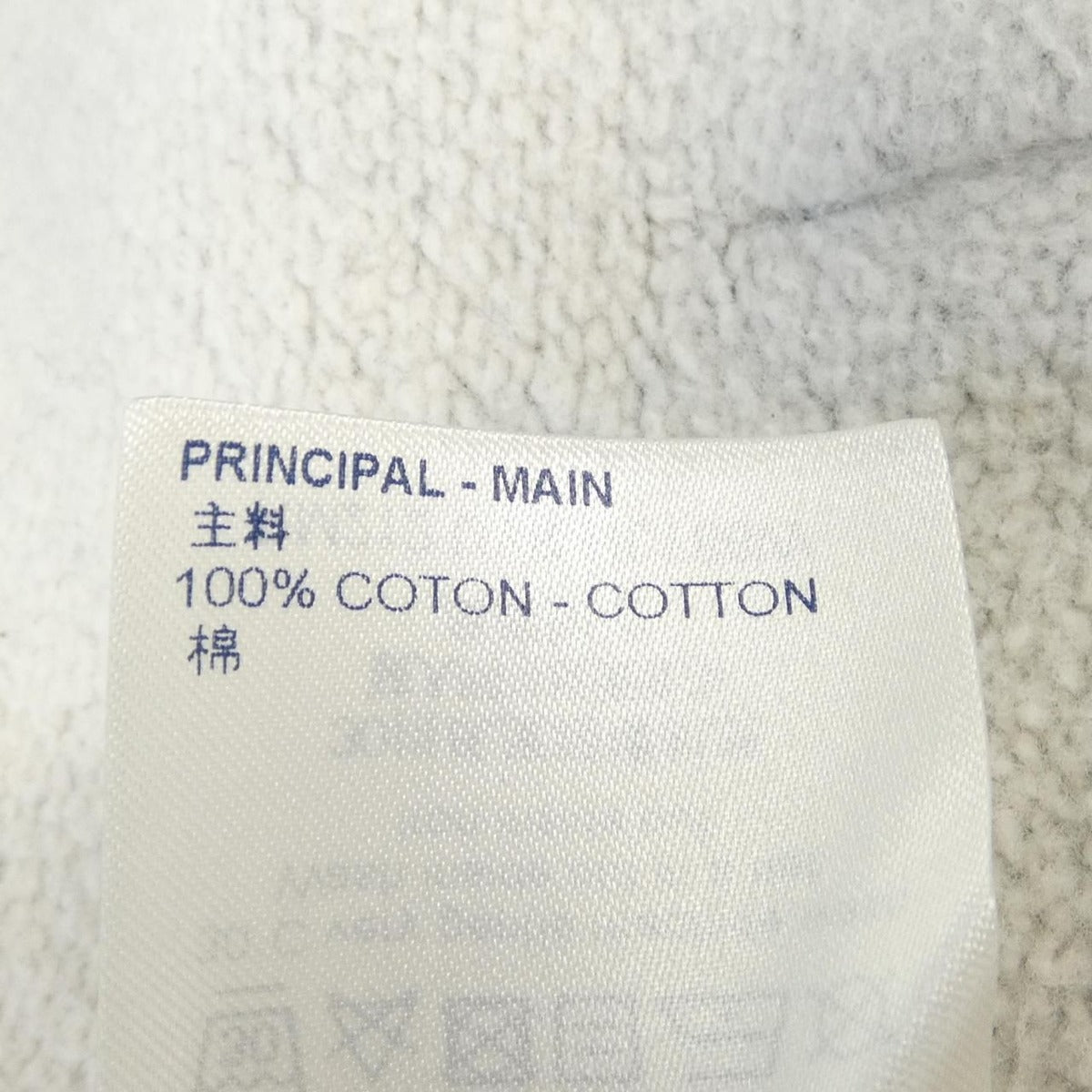 Louis Vuitton Neon Working Man Hly 68 Wuyr Hoodie — view 3