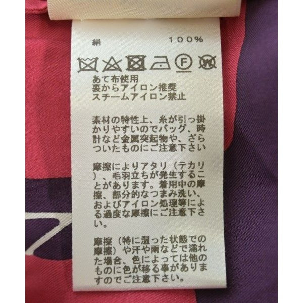 Hermes Pants — view 5