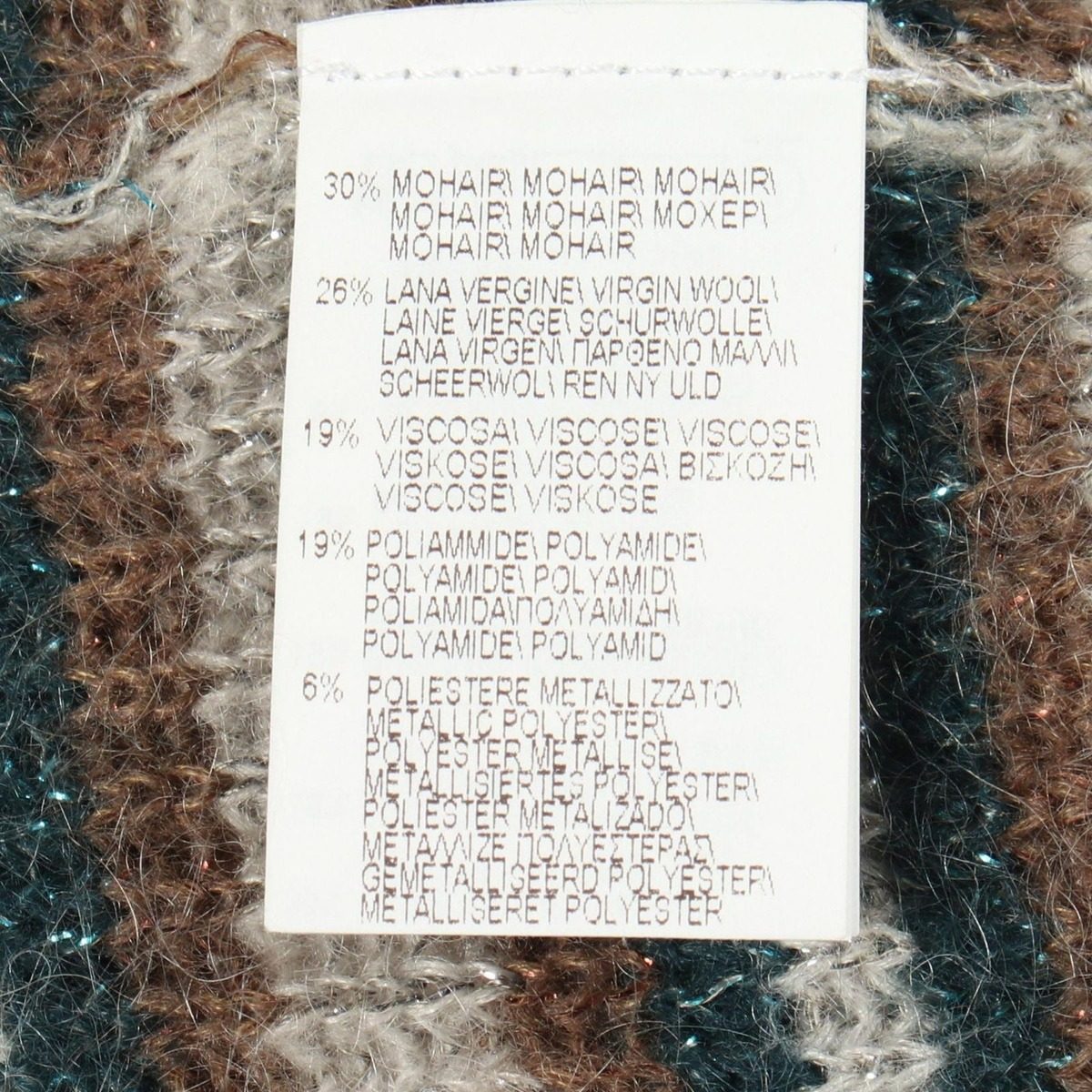 Brunello Cucinelli Knit Border Crew Neck Wool Sweater — view 4